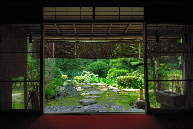 Nishida Family's Gyokusen-en Garden