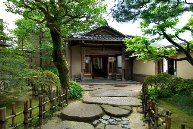 Nomura Samurai Family Residence