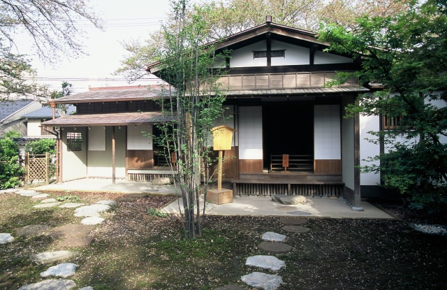 Former Takamine Residence