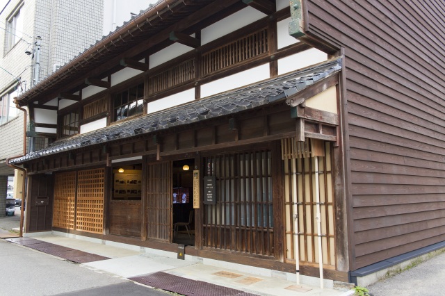 Kanazawa Machiya Information Center