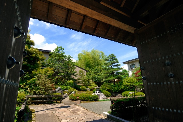 Teramachi Shosei-en Garden