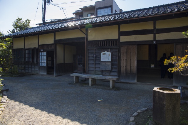 Remains of  the Takada Family House
