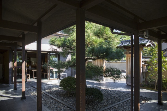 Naga-machi Bukeyashiki Kyukeikan Rest House