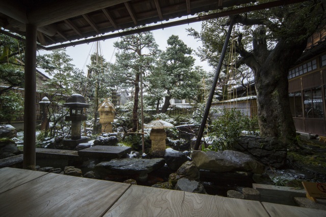 Nomura Samurai Family Residence