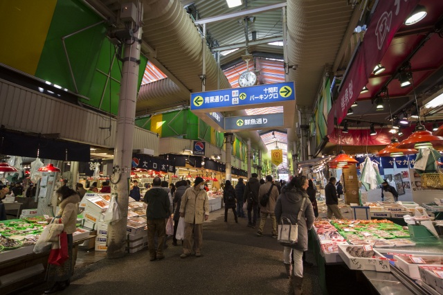 Omi-cho Market