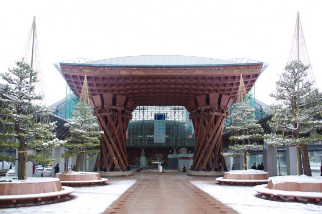 Kanazawa Station