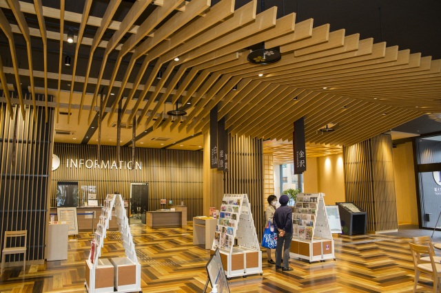 Kanazawa Central Tourist Information Center