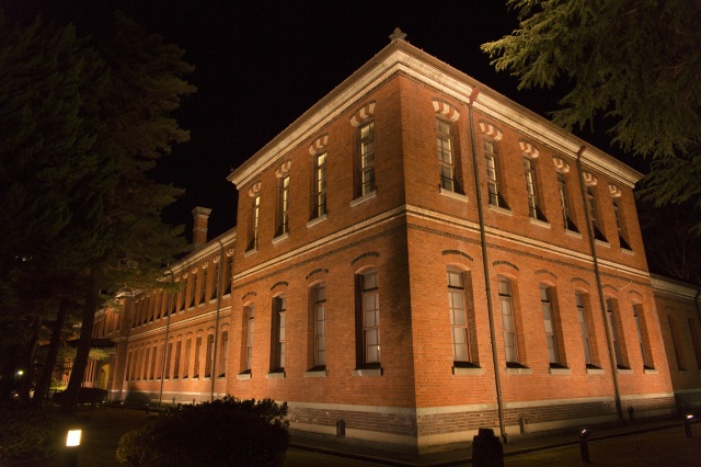 The Fourth High School Memorial Museum of Cultural Exchange, Ishikawa