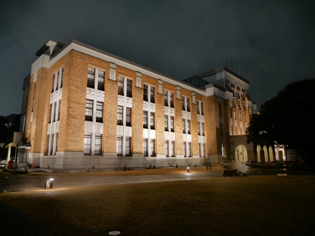 Shiinoki Cultural Complex, Ishikawa Pref.