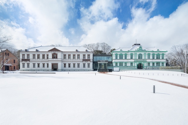 National Crafts Museum