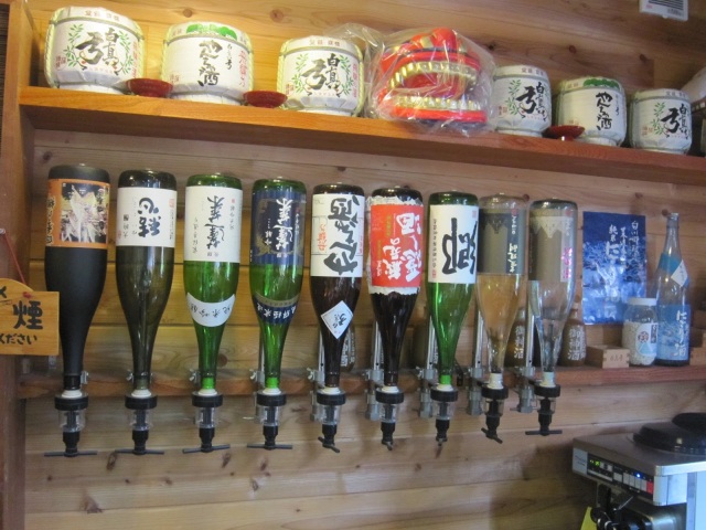 Shirakawa-go Local Sake Comparison!