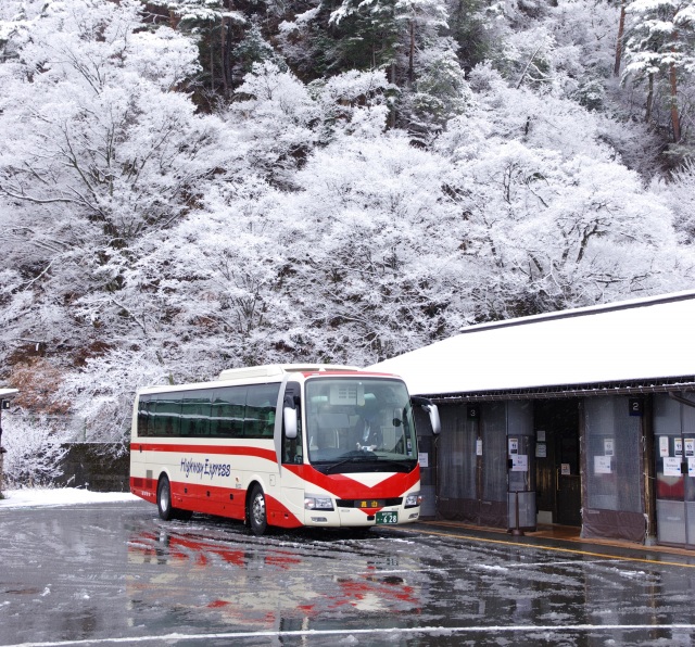 Highway Bus from Kanazawa to Gokayama, Shirakawa-go, and Takayama