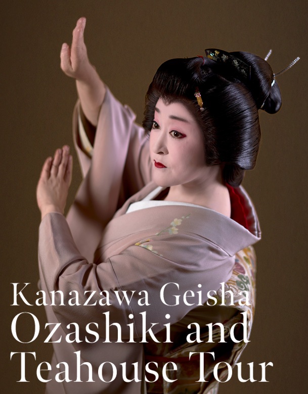 Kanazawa Geisha: Ozashiki & Teahouse Tour