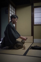Tea master: Yuta Takahashi performing Otemae: a series of a tea ceremony performanc