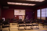 The venue: Kanazawa Asanogawa Enyukai Hall