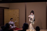 Geisha's elegance dance performance