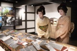 Museum of Geisha Culture at Kanazawa Asanogawa Enyukai Hall