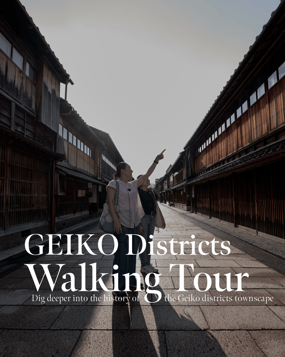 Geiko Districts Walking Tour