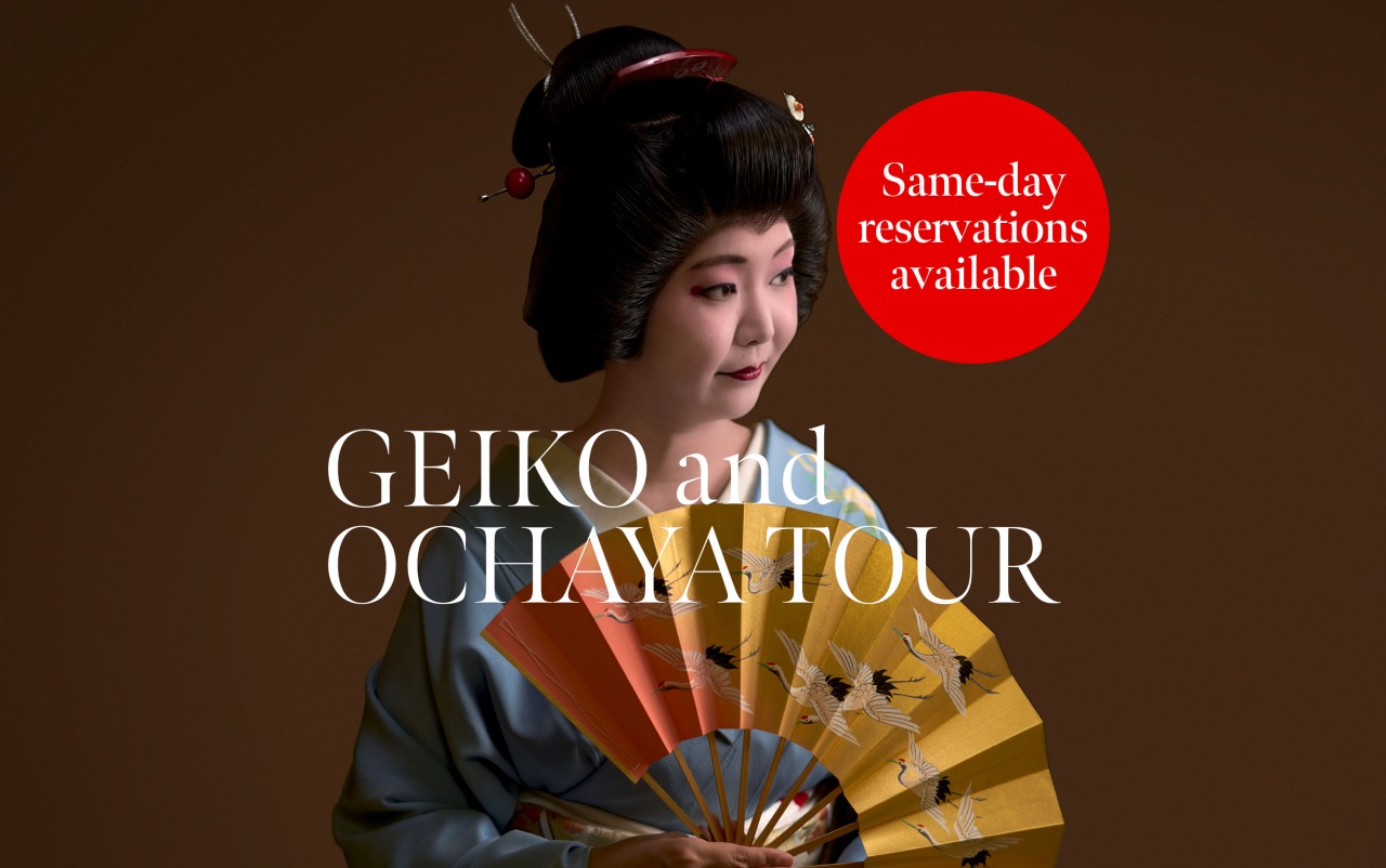 Geiko & Ochaya Tour in the Nishi Chaya District