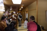 The Geiko will show show you how to use the Japanese traditional entryway