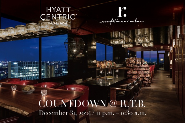 Countdown event at Hyatt Centric Kanazawa