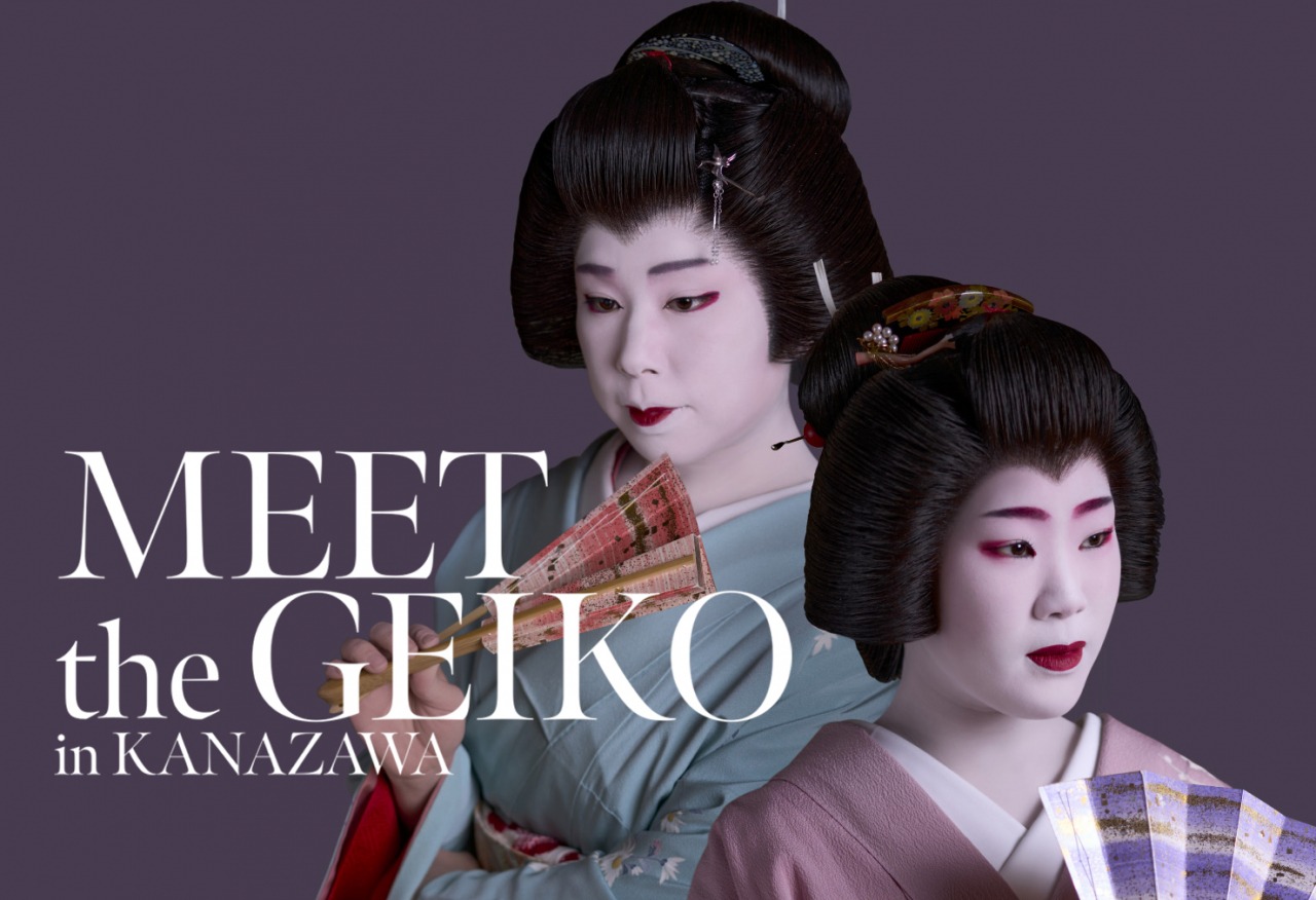 Meet the Geiko in Kanazawa　