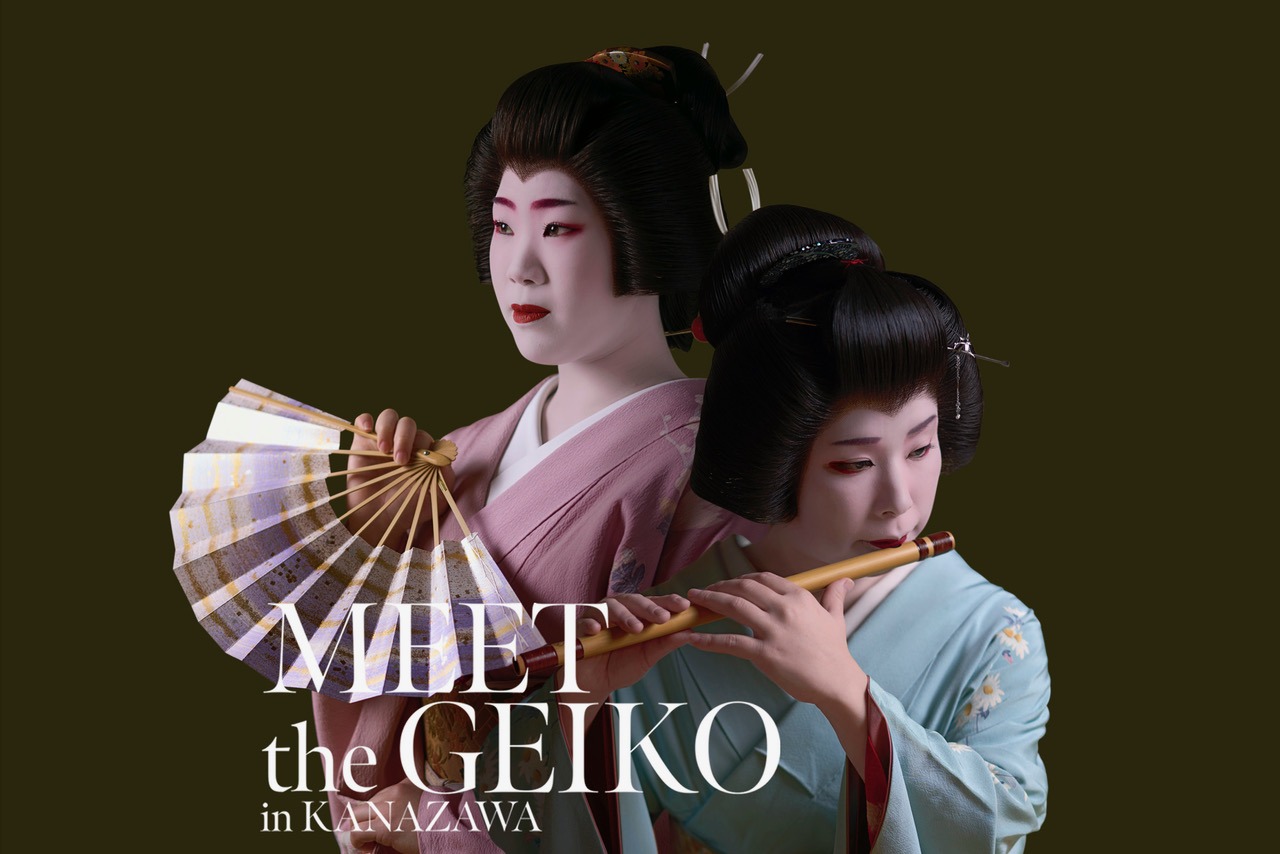 Meet the Geiko in Kanazawa　