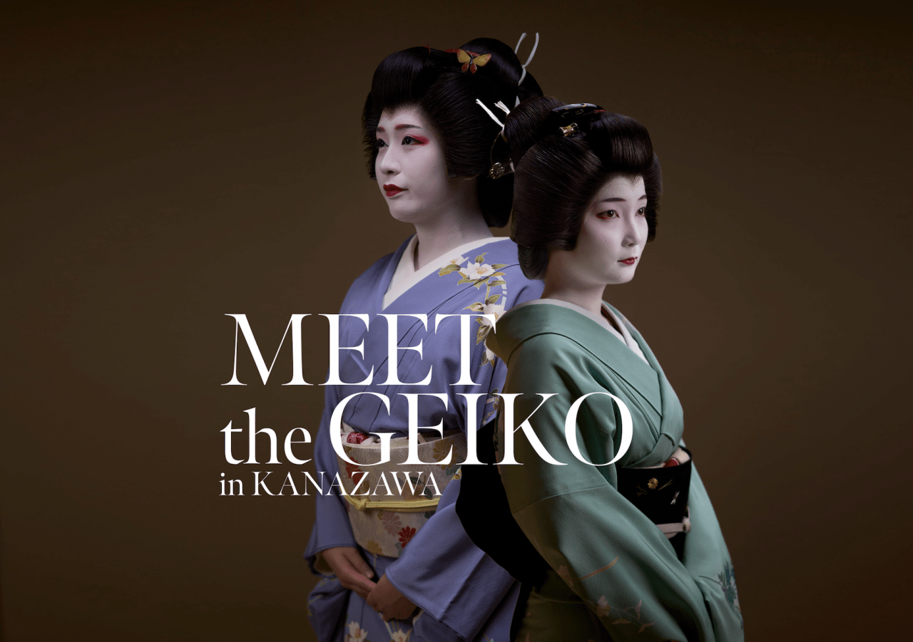 Meet the Geiko in Kanazawa