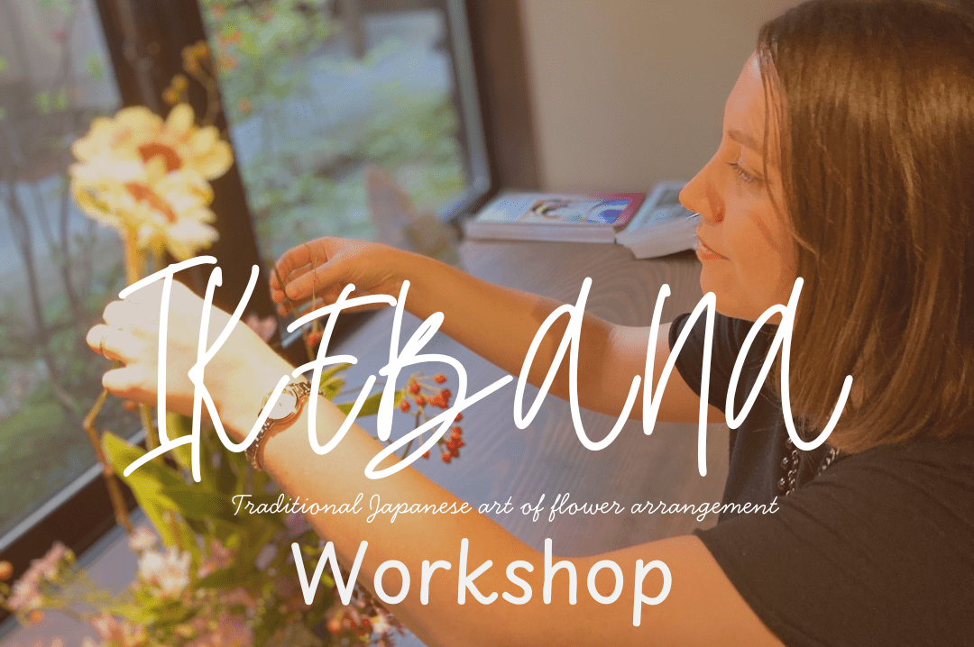 Ikebana: Basics for Beginners