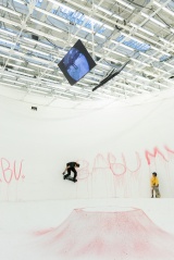 MORITA Takahiro, PLAZA, 2025 Installation view: SIDE CORE: Living road, Living space, 21st Century Museum of Contemporary Art, Kanazawa, 2025 photo: Kohei Omachi(W) Courtesy: 21st Century Museum of Contemporary Art, Kanazawa