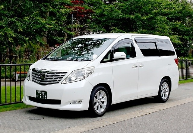 As an optional plan, you can also choose an Alphard.