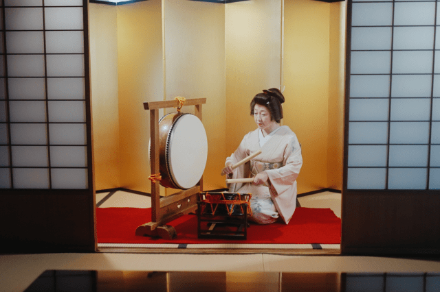 [ Undefined: spot-name ]