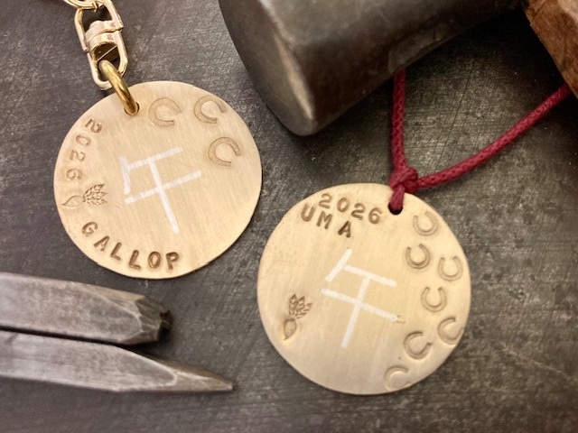 [ Undefined: spot-name ]