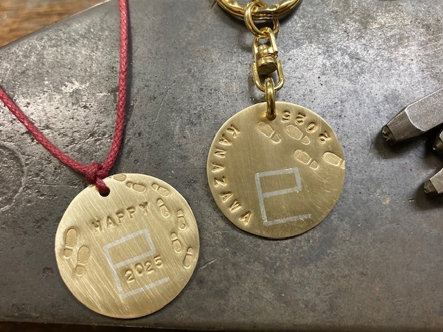 2025 is the Year of the Snake! Create a travel souvenir ch…