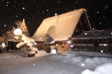 Shirakawa-go Light-up