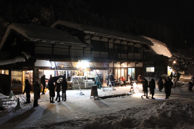 Shirakawa-go Light-up