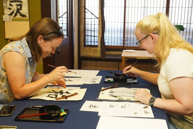 [ Undefined: spot-name ]