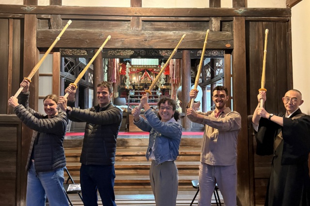 [ Undefined: spot-name ]