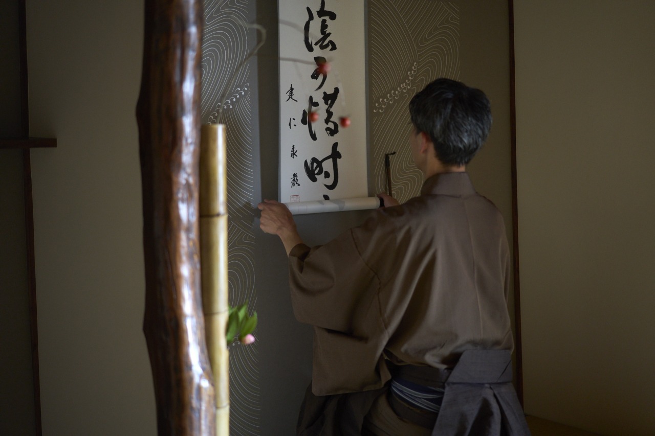 Tea Ceremony & Behind the Scenes Tour