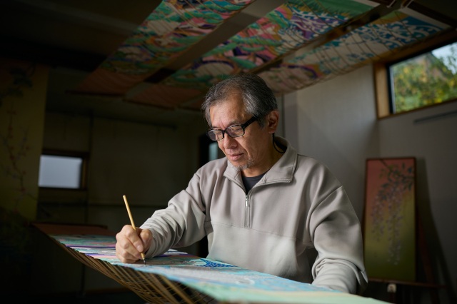 [ Undefined: spot-name ]