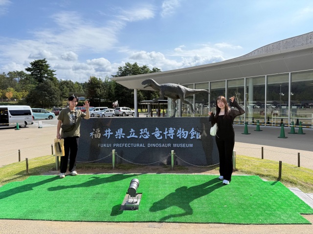 One of the world’s largest museums specializing in dinosaurs