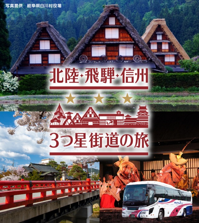 [ Undefined: spot-name ]