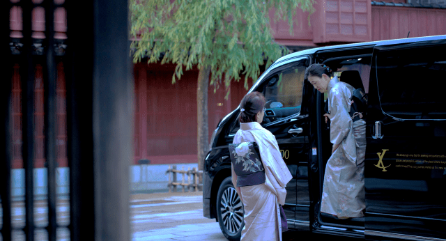 [ Undefined: spot-name ]