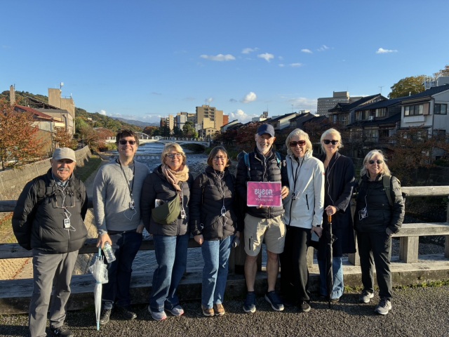 [ Undefined: spot-name ]