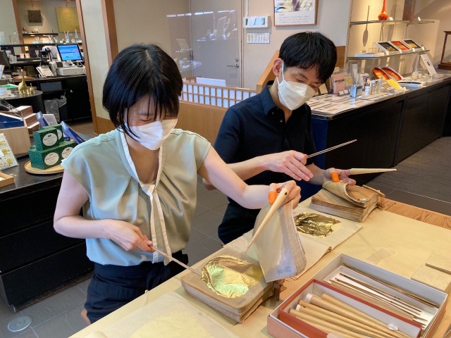 [ Undefined: spot-name ]