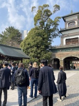 In the Oyama Shrine