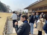 In the Gyokusen-In Maru Garden