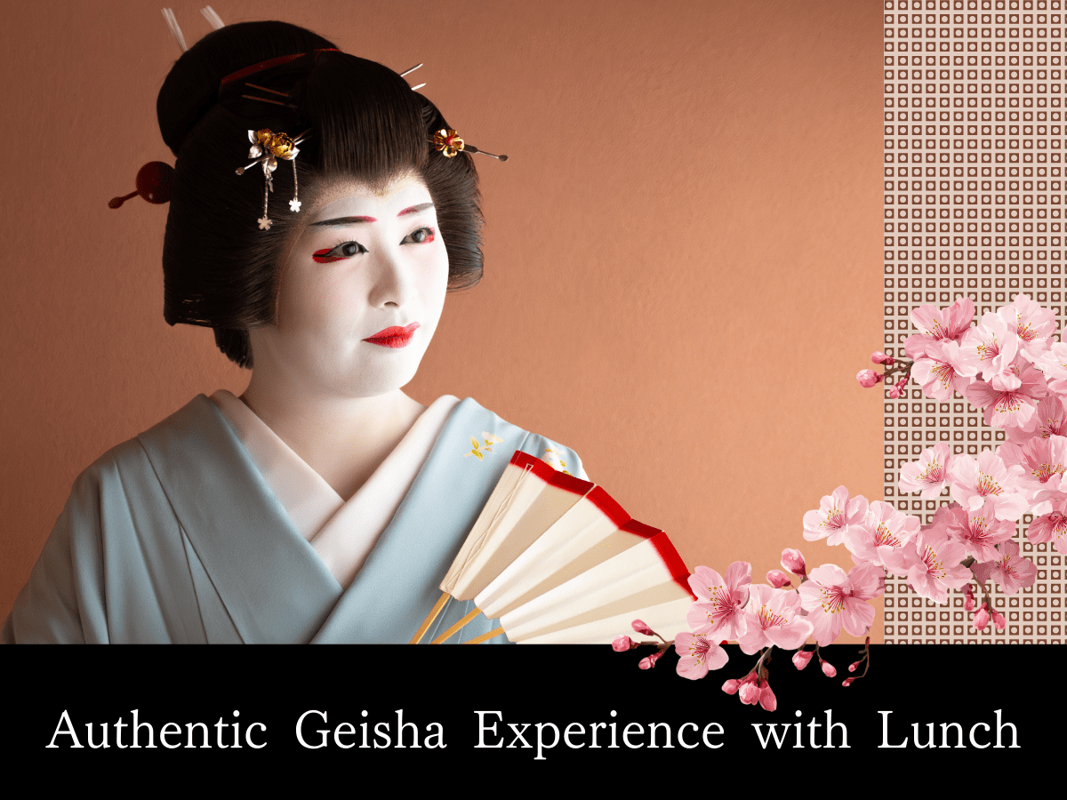 Déjeuner avec une Geisha　＜Présence de : 1 Geisha＞