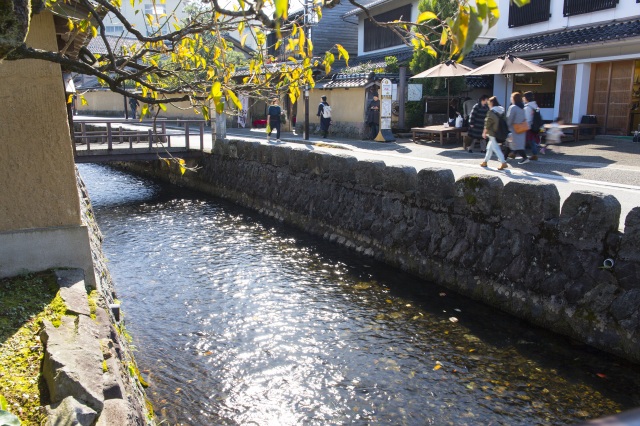 Onosho Canal