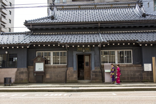 Owaricho Chomin（Citizens'） Culture Museum
